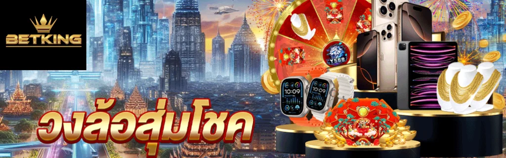 สล็อตpg ถอนไม่มีขั้นต่ํา