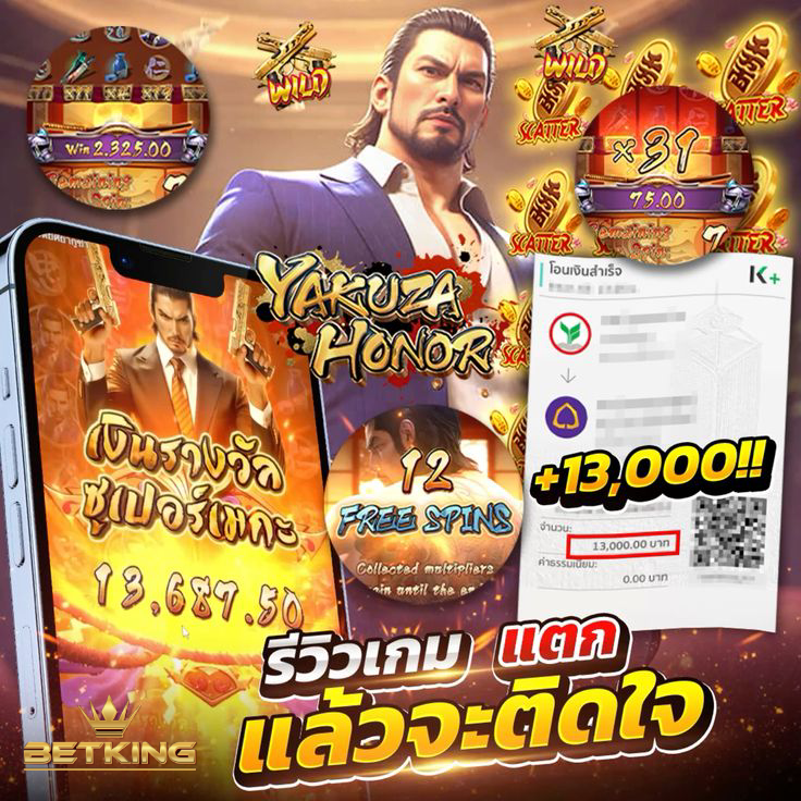 สล็อตไม่มีขั้นต่ํา pg-pgเว็บตรงไม่มีขั้นต่ํา